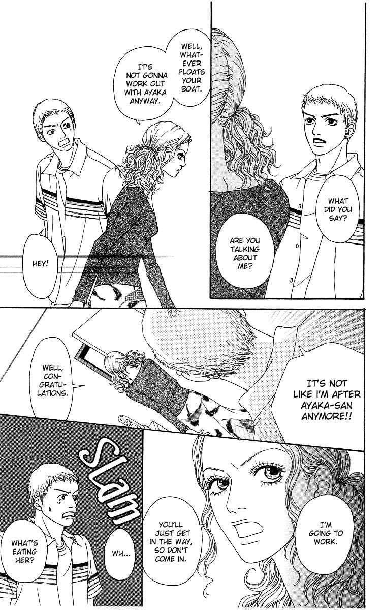 Page 32 Chapter 8 Futago