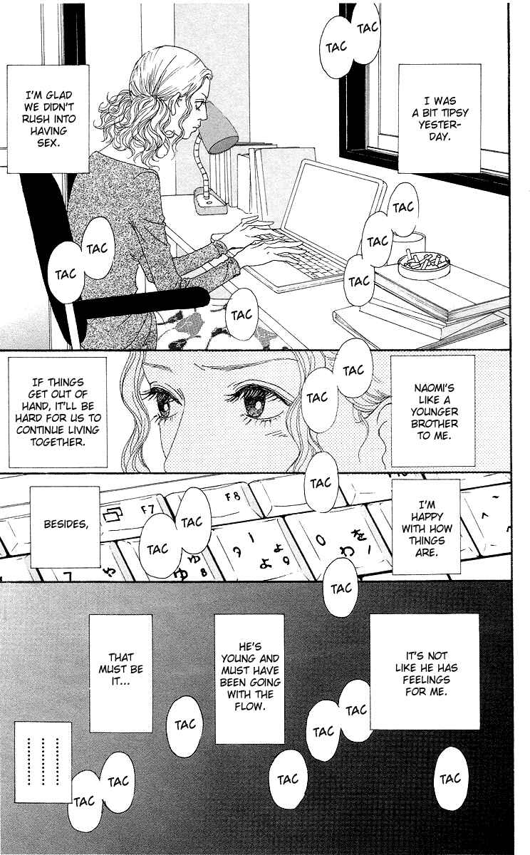 Page 34 Chapter 8 Futago