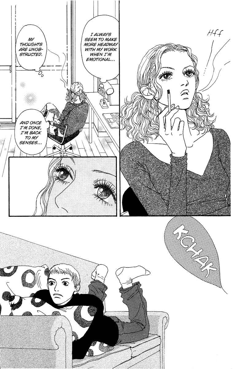 Page 35 Chapter 8 Futago