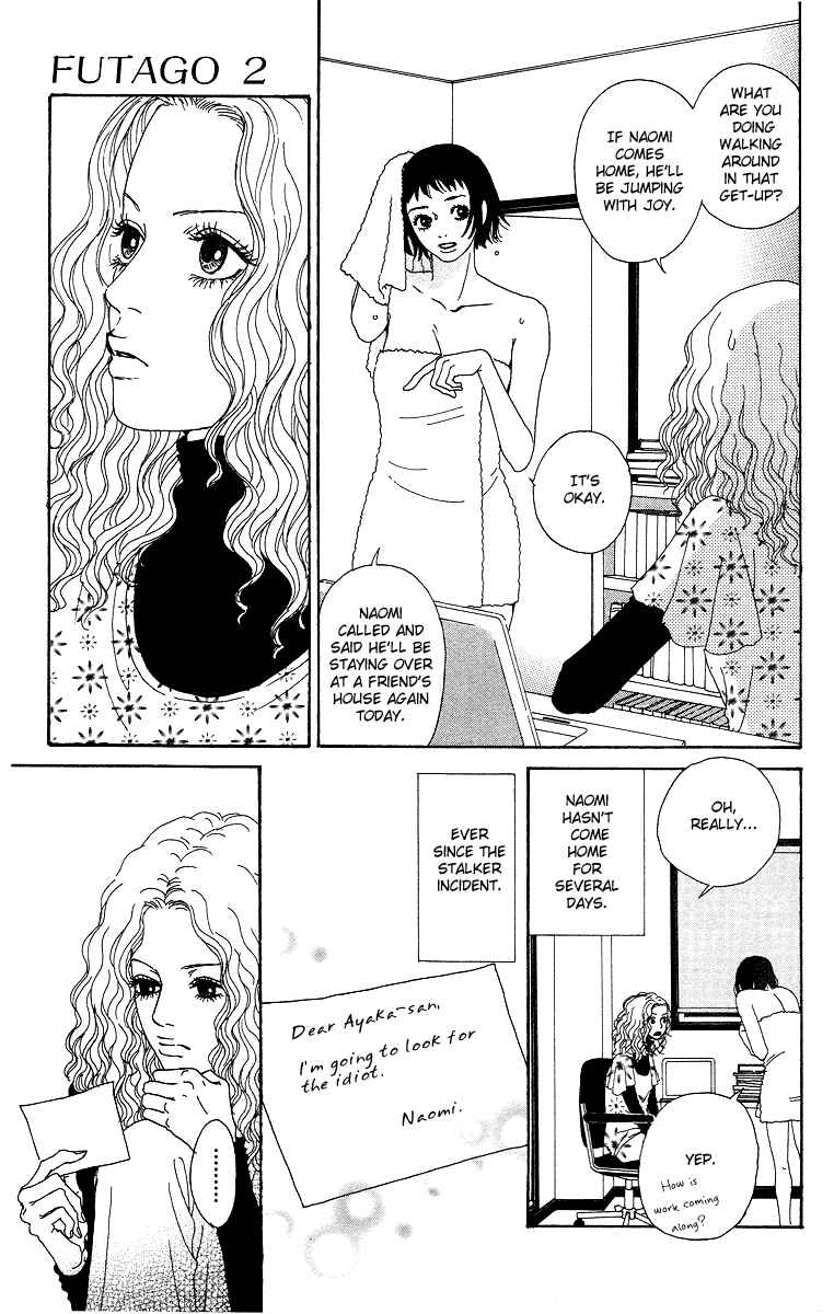 Page 4 Chapter 8 Futago