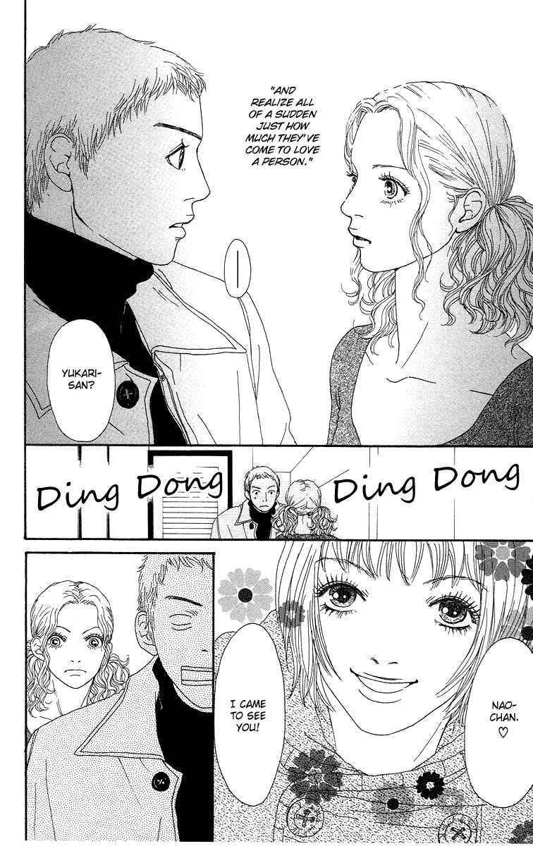 Page 41 Chapter 8 Futago