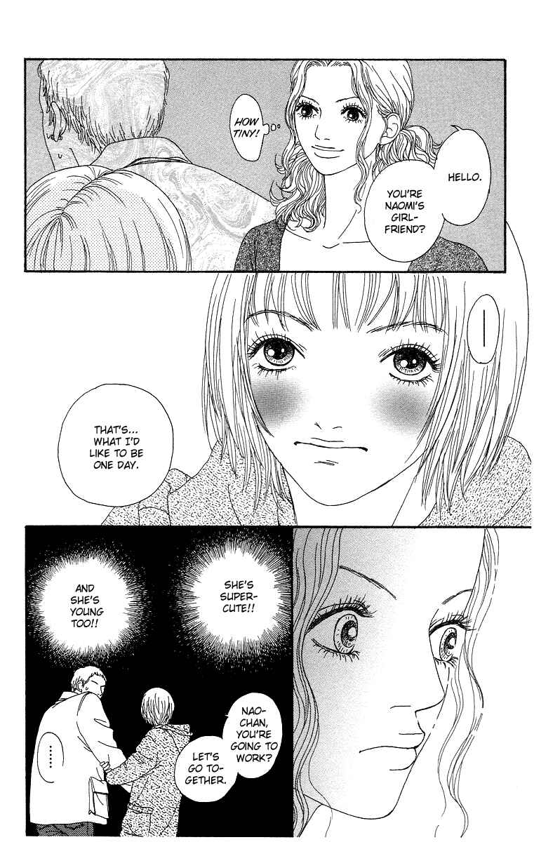 Page 43 Chapter 8 Futago