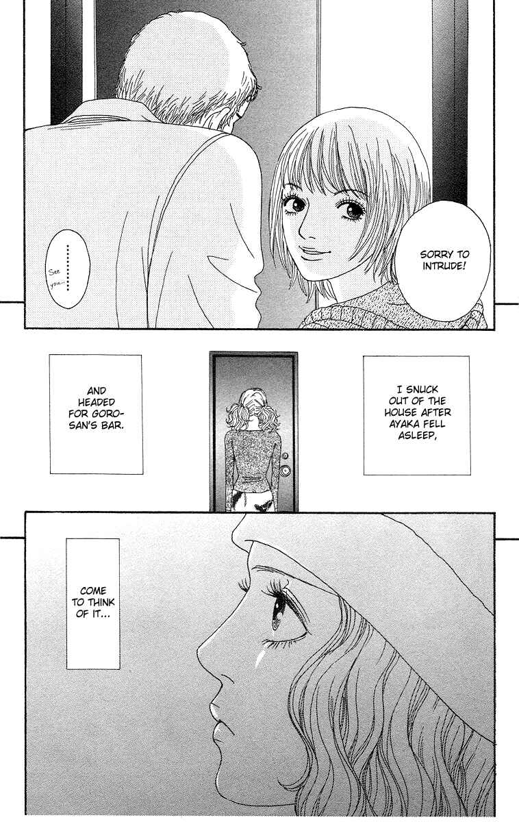 Page 44 Chapter 8 Futago