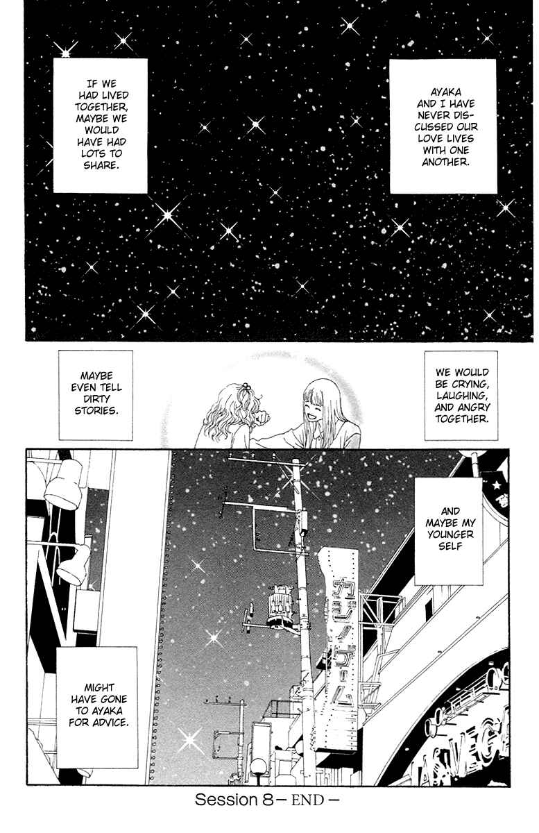 Page 45 Chapter 8 Futago