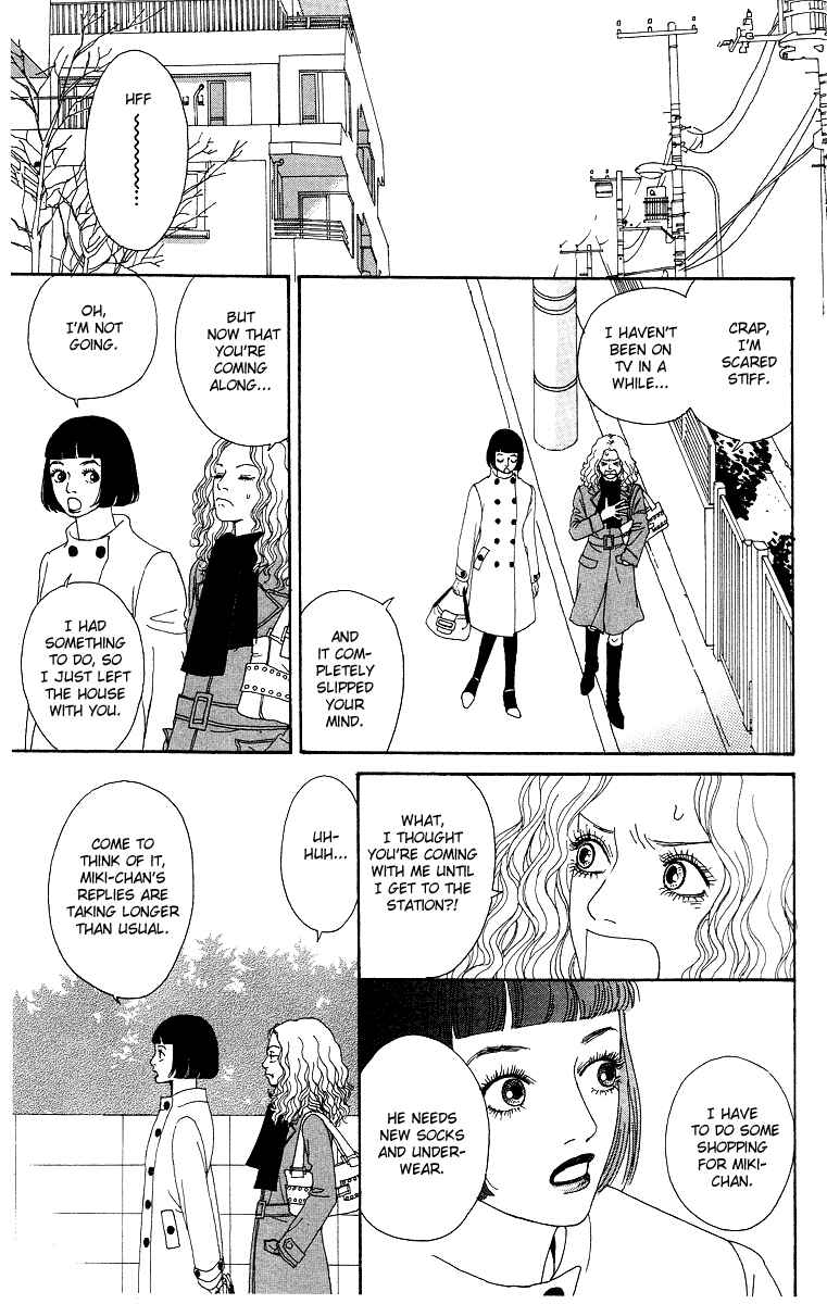 Page 6 Chapter 8 Futago