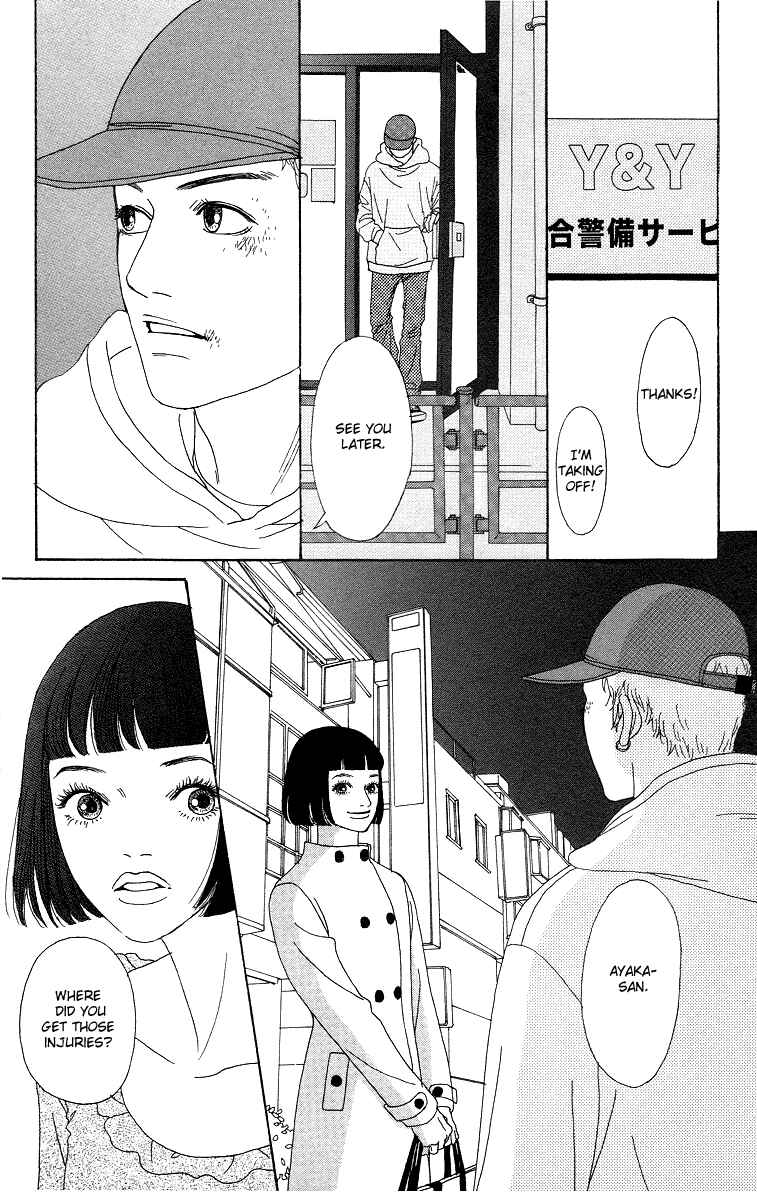 Page 8 Chapter 8 Futago