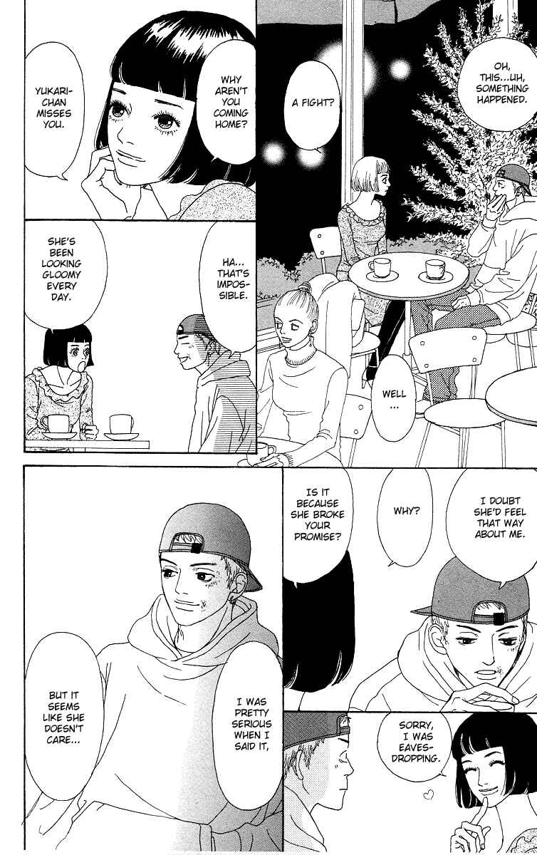 Page 9 Chapter 8 Futago