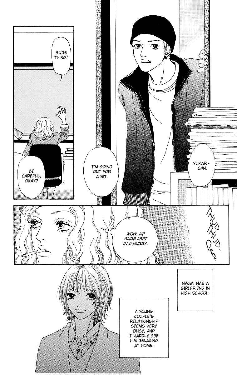 Page 10 Chapter 10 Futago
