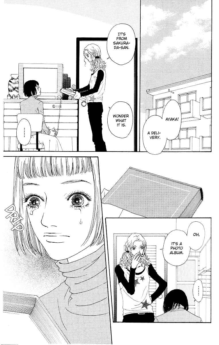 Page 12 Chapter 10 Futago