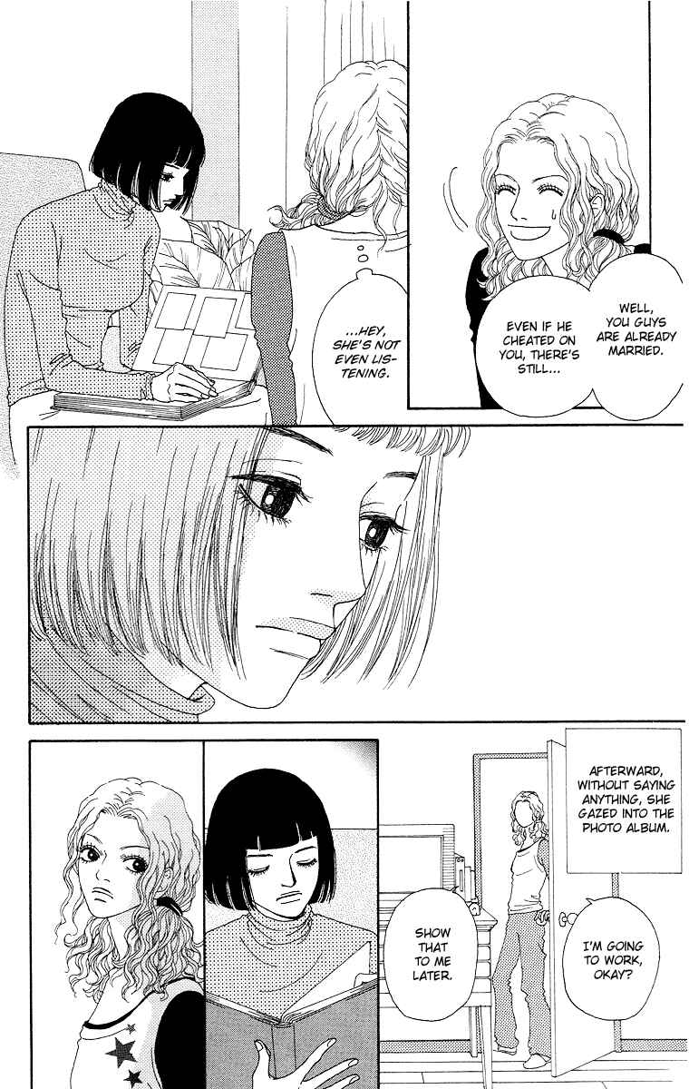 Page 15 Chapter 10 Futago