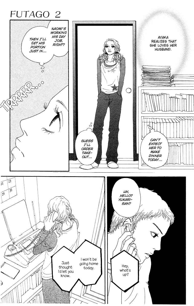 Page 16 Chapter 10 Futago