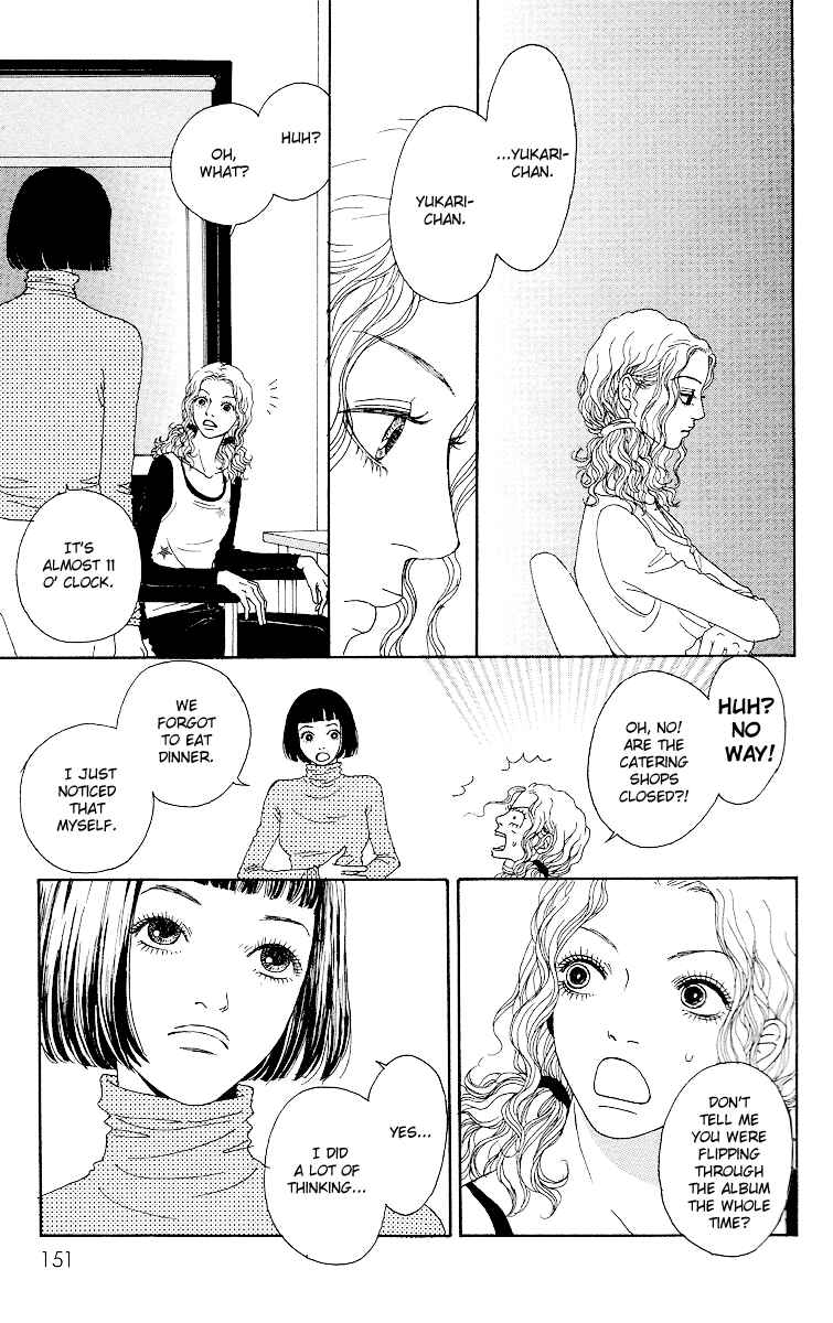 Page 18 Chapter 10 Futago