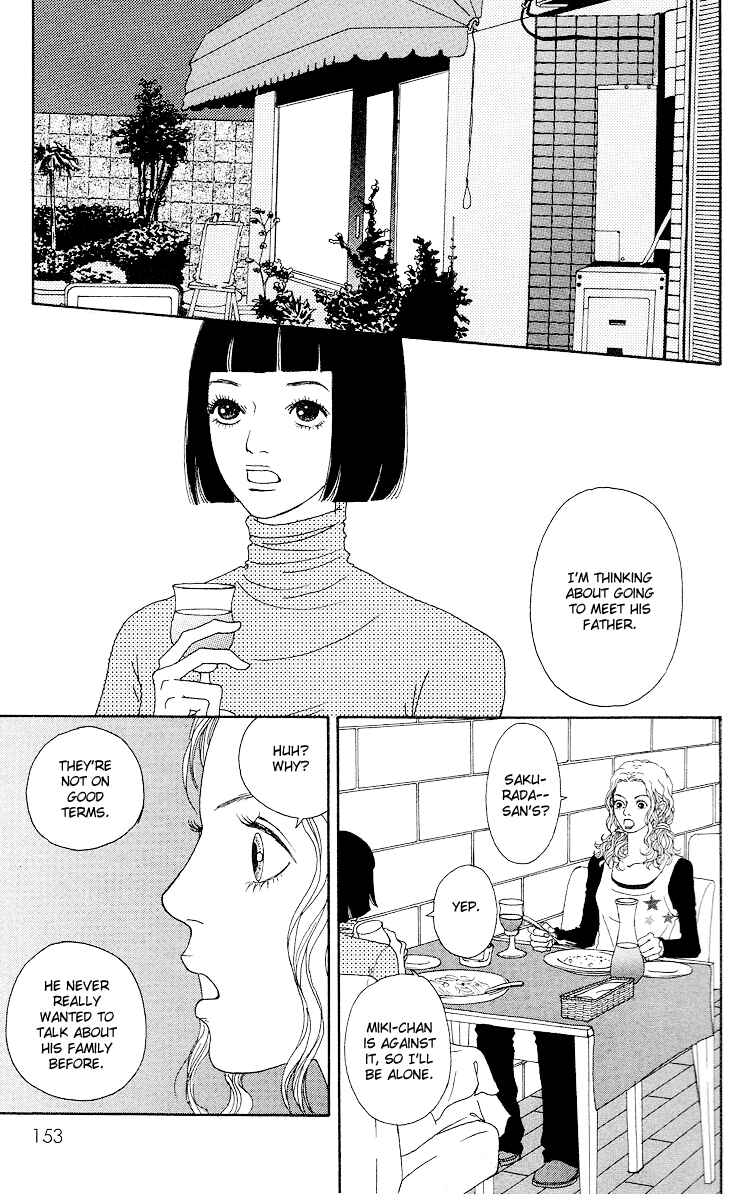 Page 20 Chapter 10 Futago