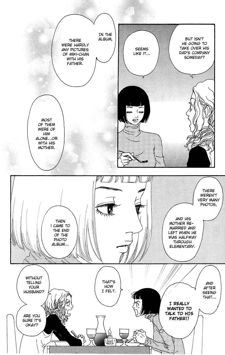 Page 21 Chapter 10 Futago
