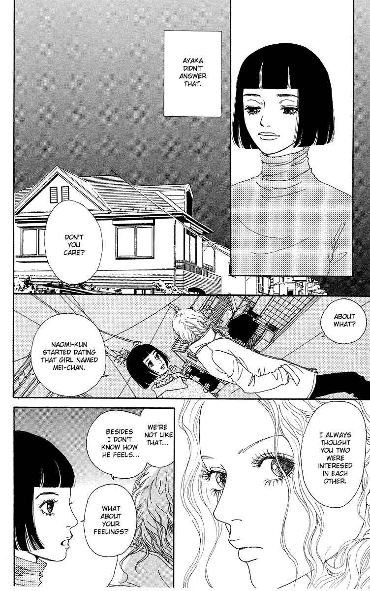 Page 23 Chapter 10 Futago