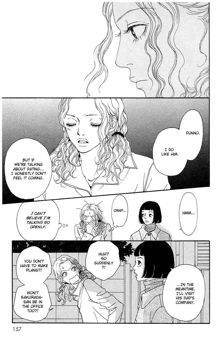 Page 24 Chapter 10 Futago