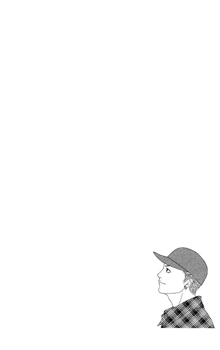 Page 27 Chapter 10 Futago