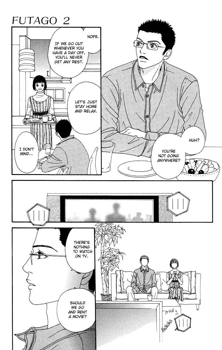 Page 4 Chapter 10 Futago