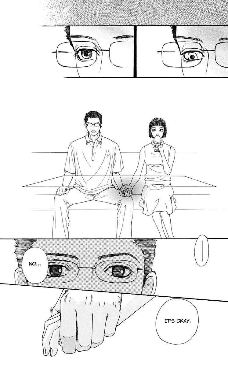 Page 17 Chapter 21 Futago