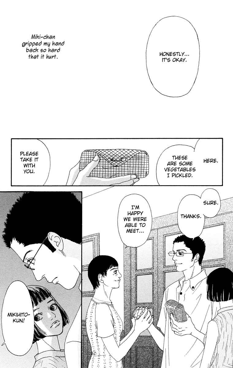 Page 18 Chapter 21 Futago