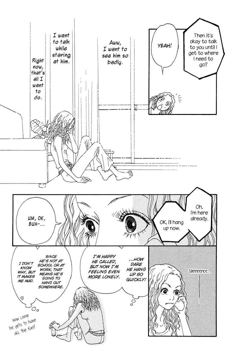 Page 25 Chapter 21 Futago