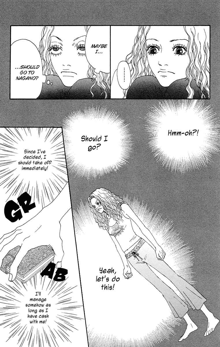 Page 26 Chapter 21 Futago