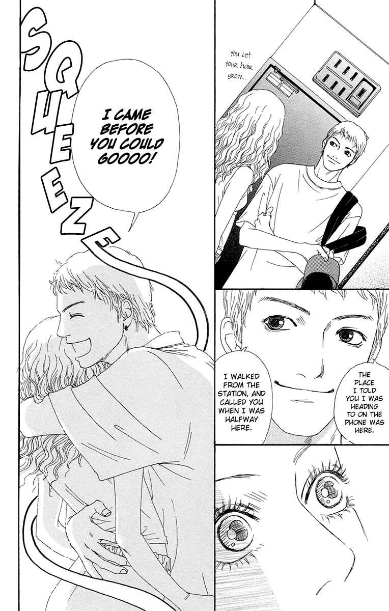 Page 29 Chapter 21 Futago