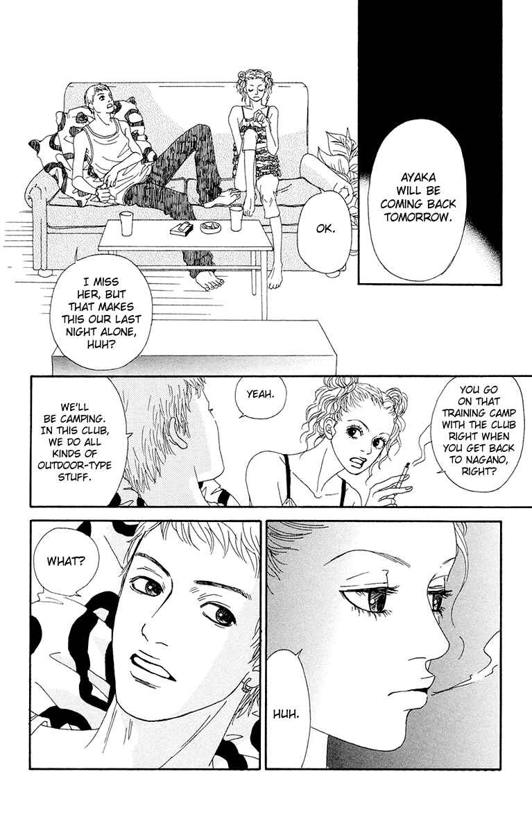 Page 35 Chapter 21 Futago