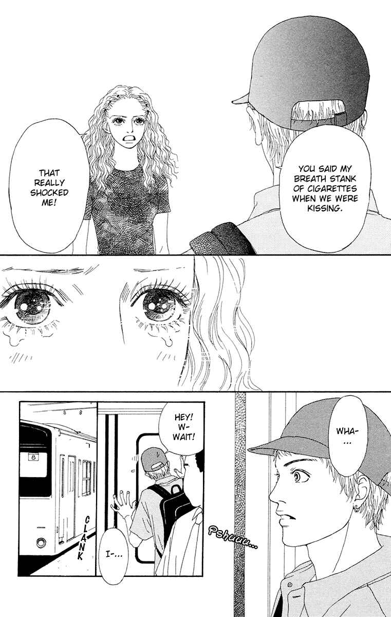 Page 40 Chapter 21 Futago