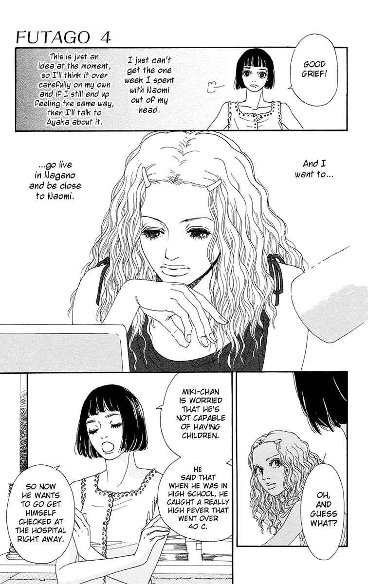 Page 42 Chapter 21 Futago