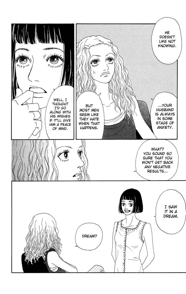 Page 43 Chapter 21 Futago