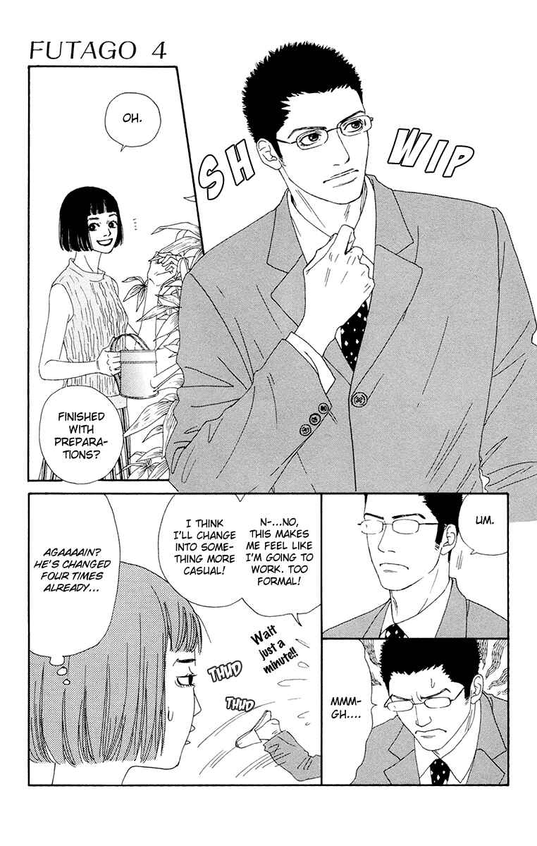 Page 6 Chapter 21 Futago