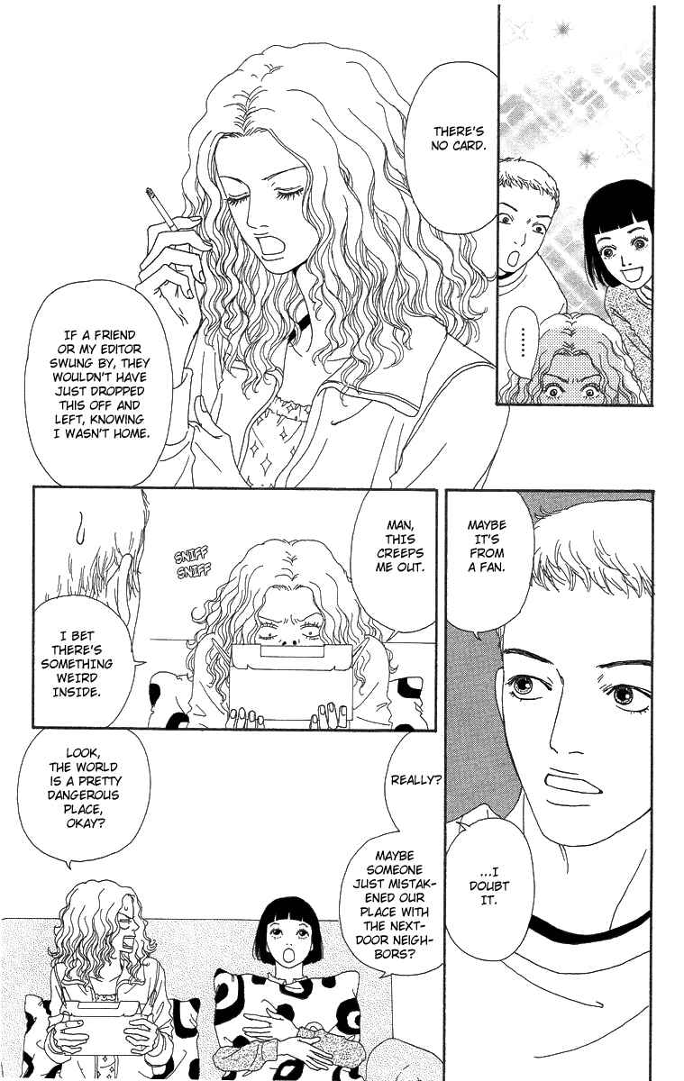 Page 12 Chapter 6 Futago