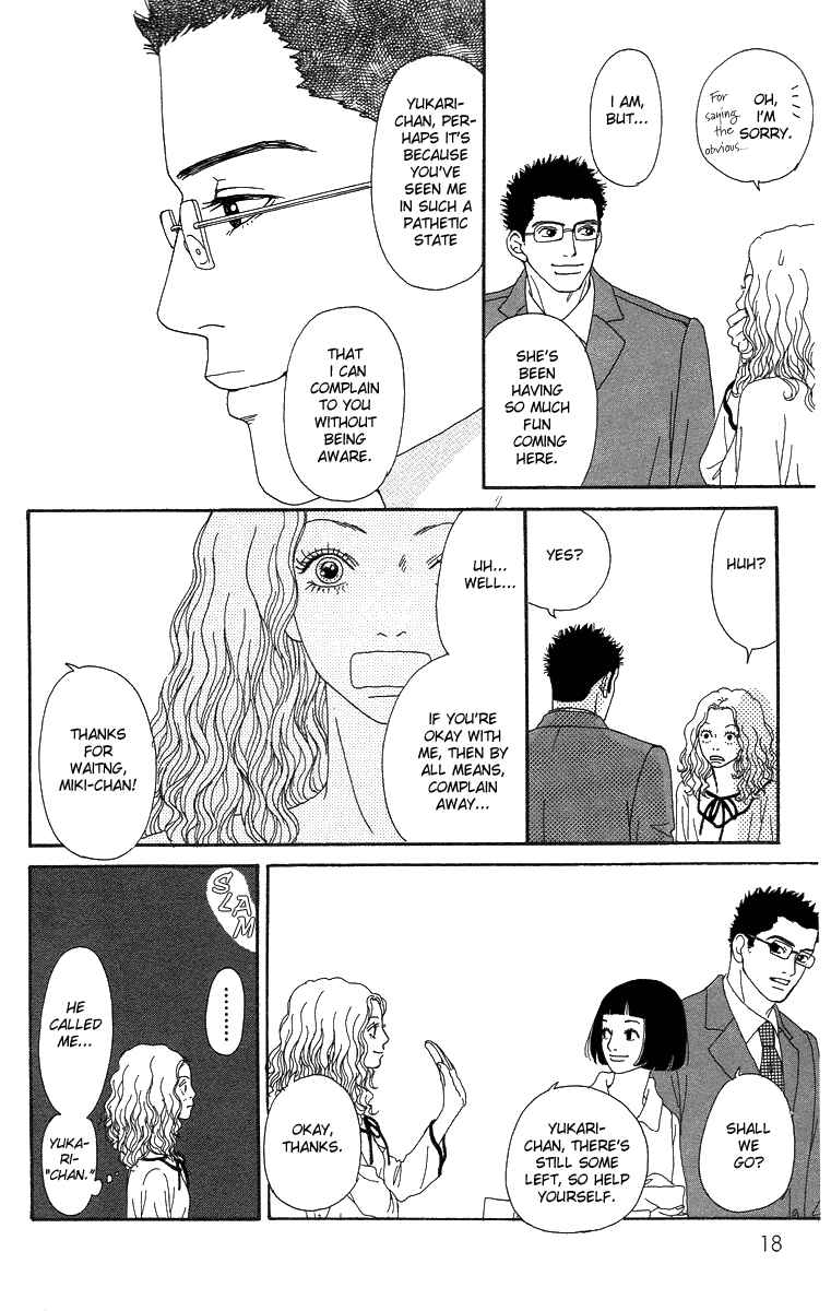 Page 21 Chapter 6 Futago
