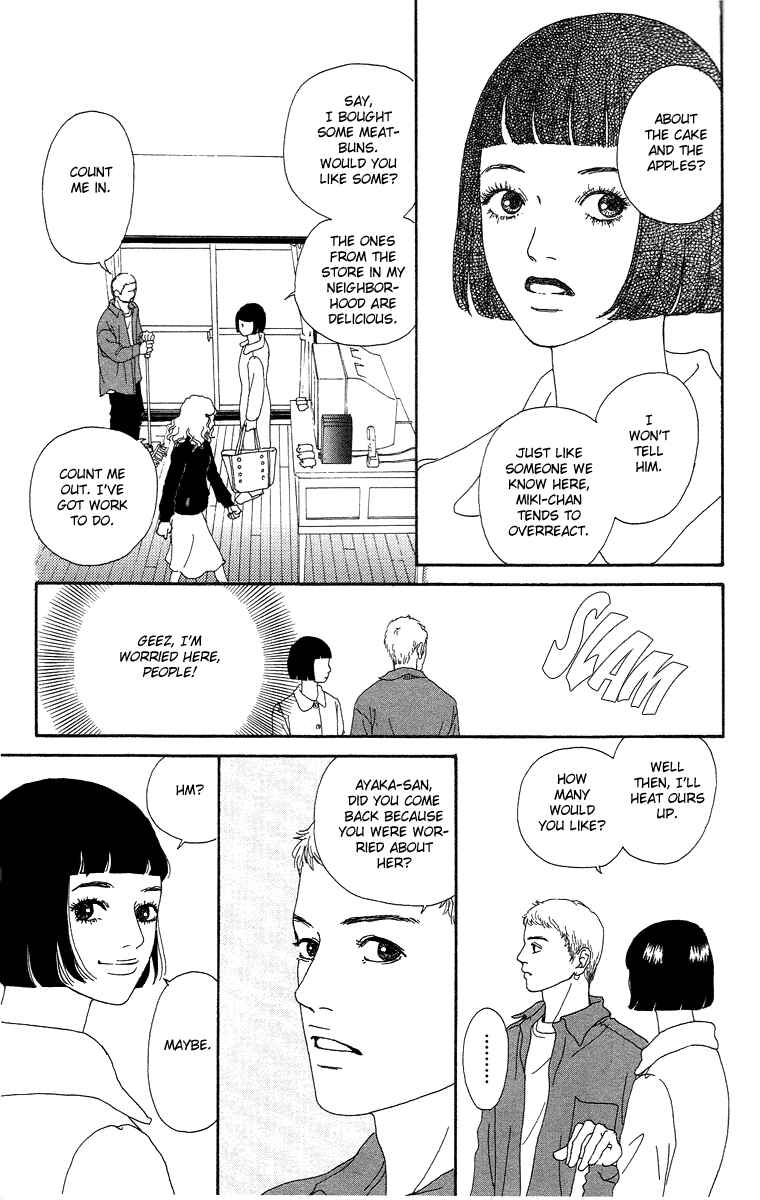 Page 28 Chapter 6 Futago