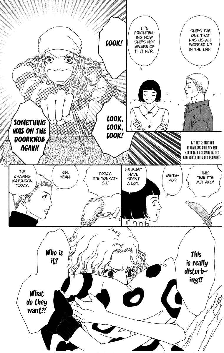 Page 29 Chapter 6 Futago
