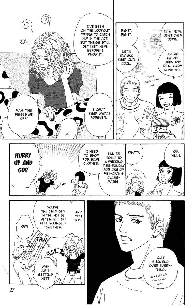 Page 30 Chapter 6 Futago