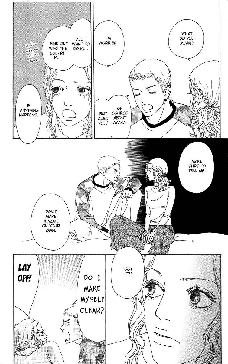 Page 36 Chapter 6 Futago