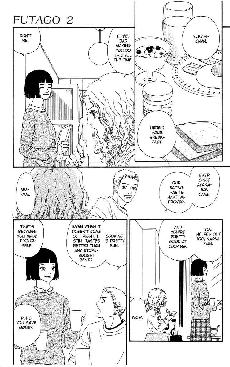 Page 8 Chapter 6 Futago