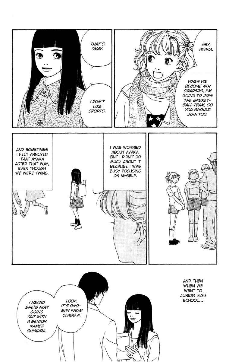 Page 10 Chapter 2 Futago