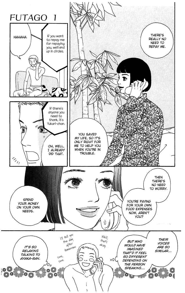 Page 17 Chapter 2 Futago