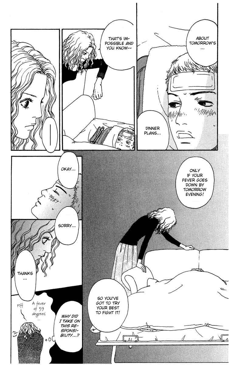 Page 22 Chapter 2 Futago