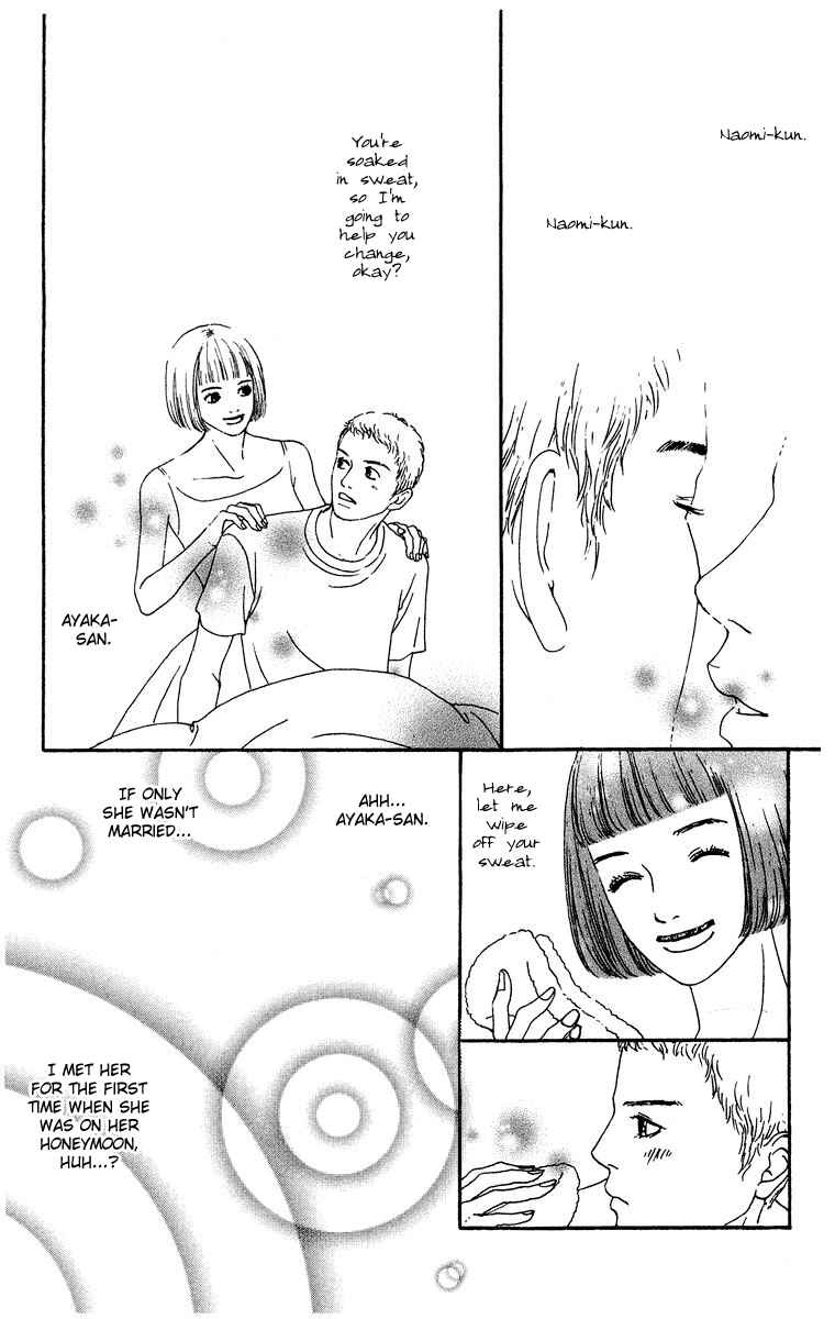 Page 23 Chapter 2 Futago