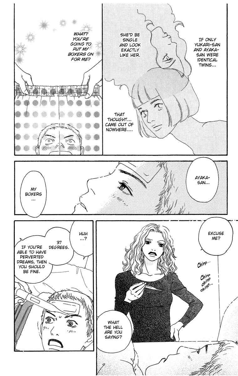 Page 24 Chapter 2 Futago