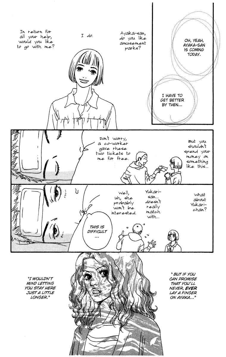 Page 26 Chapter 2 Futago