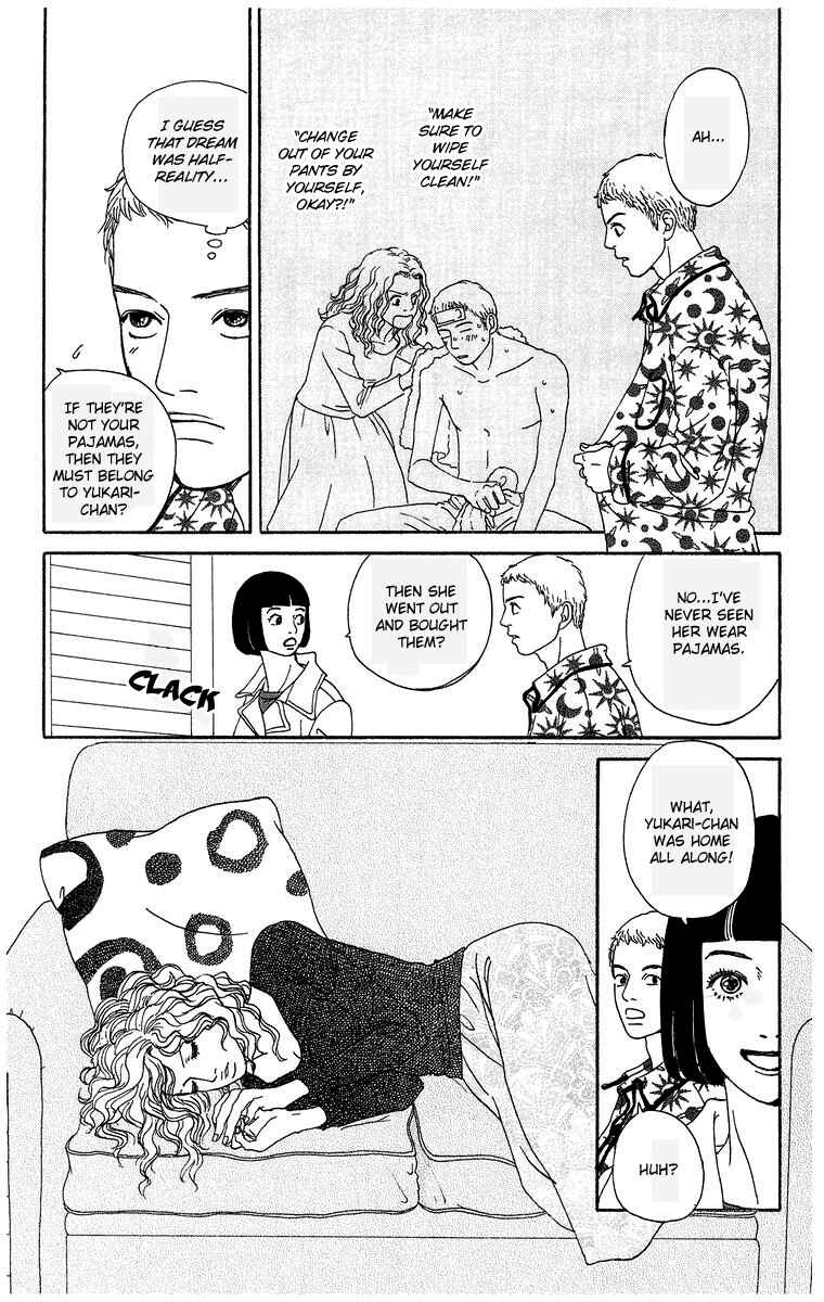Page 29 Chapter 2 Futago
