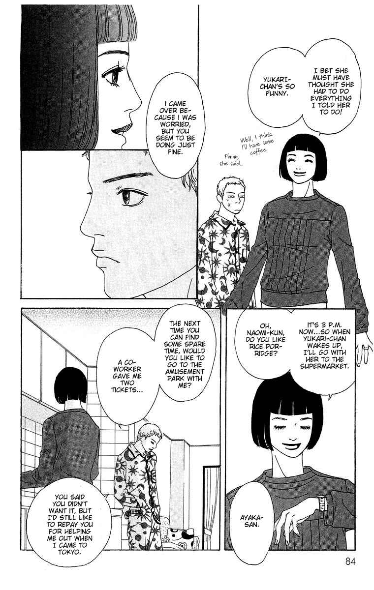 Page 32 Chapter 2 Futago