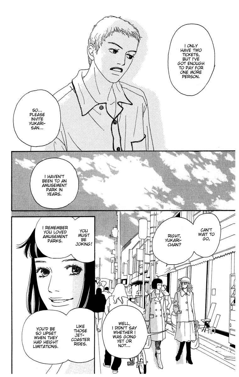Page 33 Chapter 2 Futago