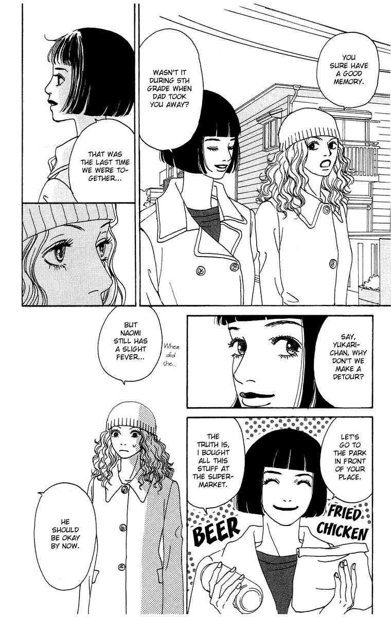 Page 34 Chapter 2 Futago
