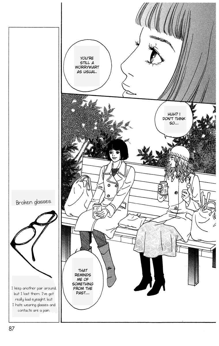 Page 35 Chapter 2 Futago